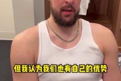 祖巴茨談即將對位約基奇：會很艱難！防守他需要變換各種策略！