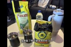 真球迷來答題??足球摸底考試第一期