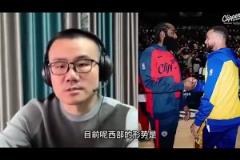 哈登此前：在我這個年紀還能如此高效幫助球隊，我付出很大的努力