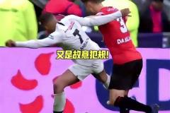 網友曬姆巴佩過往2張紅牌：球技很好，但球品肯定不行