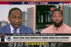 美國楊毅：萊昂納德現在看起來很特別！他能夠帶領快船打進西決！