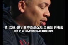 鱸魚這輩子命好，遇到兩個叫詹姆斯的貴人！