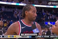 今天的中投實在太無解了！小卡賽后：這是一場季后賽強度的比賽！