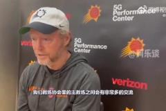 自己也下課了布登此前：同情邁克-布朗，他被國王解雇不公平