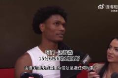 阿門自信：我火不懼任何對手！在季后賽打出我們的風格！