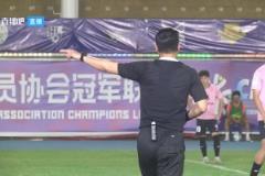 【集錦】中冠-廈門集美誠毅2-3廣州聯(lián)澳體會 比拉力丁屢獻(xiàn)神撲