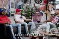 喬治此前談和喬丹首次接觸：我不想成為癡漢，但喬丹竟然先走過來