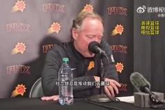 如今被解雇！布登此前：與KD的爭吵很正常，他總是幫我們贏球