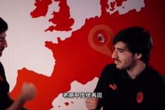 托納利供出一起賭球的好朋友！？意甲再現賭球流言