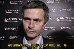 索默直呼專業，德弗里這次頭球解圍堪比一粒進球