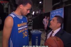 庫里：這家伙也太無聊了！想抱我就直說唄！