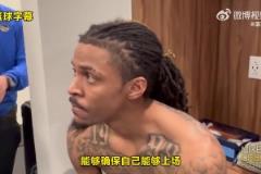 受傷毫無懼怕！莫蘭特：下一場比賽我一定會打