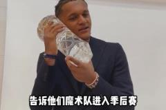 魔術首輪對陣綠軍！