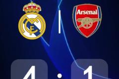 截圖預測：皇馬在主場能逆轉阿森納嗎？