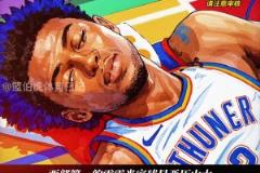 9號~21號才開打！亞歷山大連休11天會不會影響狀態？