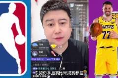 大史：東契奇雖不能像詹姆斯季后賽會變身 但打硬仗絕不手軟