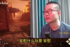 威少球迷！足球博主王楚淇：掘金西決橫掃湖人，總決賽贏綠凱奪冠