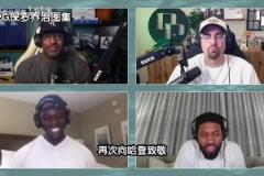 盛贊！喬治此前：火箭登是個大麻煩，他的比賽方式讓你無法防守！