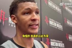 小賈巴里：很期待打勇士時小陣容5號位對位追夢！我以此為榮