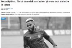 賽前就知道了？外媒：浙江外援得知布彭扎噩耗后拒賽