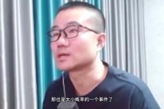 火箭打勇士大概率傷一名主力？徐靜雨：扯淡，這種說法是污名化