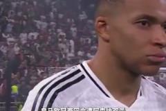 越來越遠的金球獎！歐冠出局，姆巴佩金球賠率跌至第六！