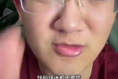 解說老鄭：掘金vs快船，快船一定是笑到最后的，掘金人心散了