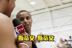 當NBA球員不打籃球他們都在干什么