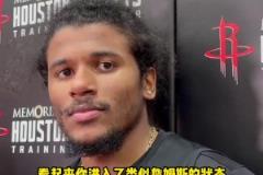 皮爾斯：如果庫里今年奪冠并拿下FMVP，那他將和喬丹相提并論！