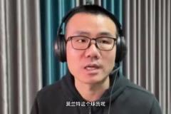 成熟了！登貝萊談金球獎：對我來說，沒什么比集體獎杯更重要
