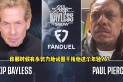 媒體人陳華談吳興涵染紅：紅牌沒啥大毛病，但這球沒必要