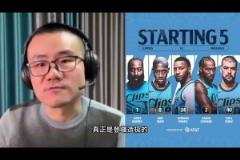 徐靜雨分析：快船綜合戰(zhàn)力堪稱最強(qiáng) 希望哈登今年奪冠！