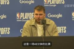 全隊僅10次犯規！東契奇：我們需要在48分鐘持續給足對抗強度