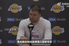 其他人得站出來呀！77此前：我們能奪冠，但需大家一起努力，不能只靠我和老詹