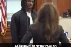 莫蘭特：你這樣顯得我很呆！名場面！莫蘭特法庭上的詼諧一刻！