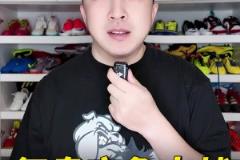 袁甲：個人認為京魯大戰(zhàn)澤卡的紅牌有點過于嚴(yán)厲了