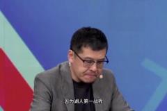 楊毅：湖人G1輸給森林狼 雷迪克比賽中猛叫暫停顯得有點慌亂