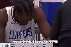 楊毅此前：小卡連年受傷不能出戰，沒有哪位超巨像他這樣讓球隊失望