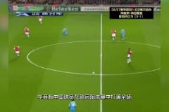 似是故人來！杜埃這波過人操作讓你想起了誰