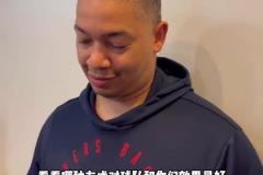 有效了！泰倫盧此前：會繼續(xù)用這套輪換打G2！效果不好會改變的