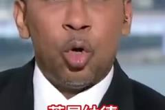 打服了！美國楊毅改口：我只是質疑小卡的出勤率沒有質疑他的能力