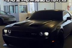 和哈登9代同款配色！懂的吧友說說登哥開的是什么車？