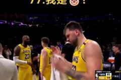 77：里夫斯我問你這是第幾次了？下次就等著換中鋒吧