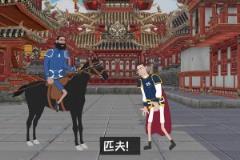 惡搞G2約基奇遇到卡登假摔卡通版！卡：我沒開無雙啊只是忘關(guān)了