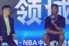 小眾選擇羅斯預測：今年的NBA總冠軍會是丹佛掘金！