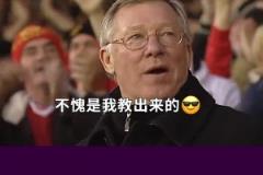 【集錦】中甲-廣西平果1-3廣東廣州豹 卡洛斯破門 羅薩梅開二度