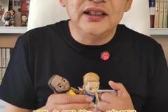 蘇群：湖人不再過度收縮防線最終掌控局面 接下來兩場會打到最后