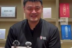 姚明：我們小時候被占用最多的就是體育課 現(xiàn)在有制度保障了