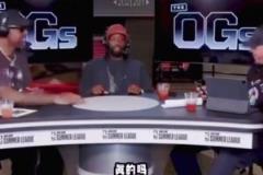 貝弗利：小卡是我見過最刻苦的球員！他經(jīng)常受傷跟訓練刻苦也有關(guān)