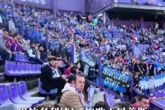 淪為升降機！巴拉多利德提前降級，球迷怒斥大羅：滾回家！